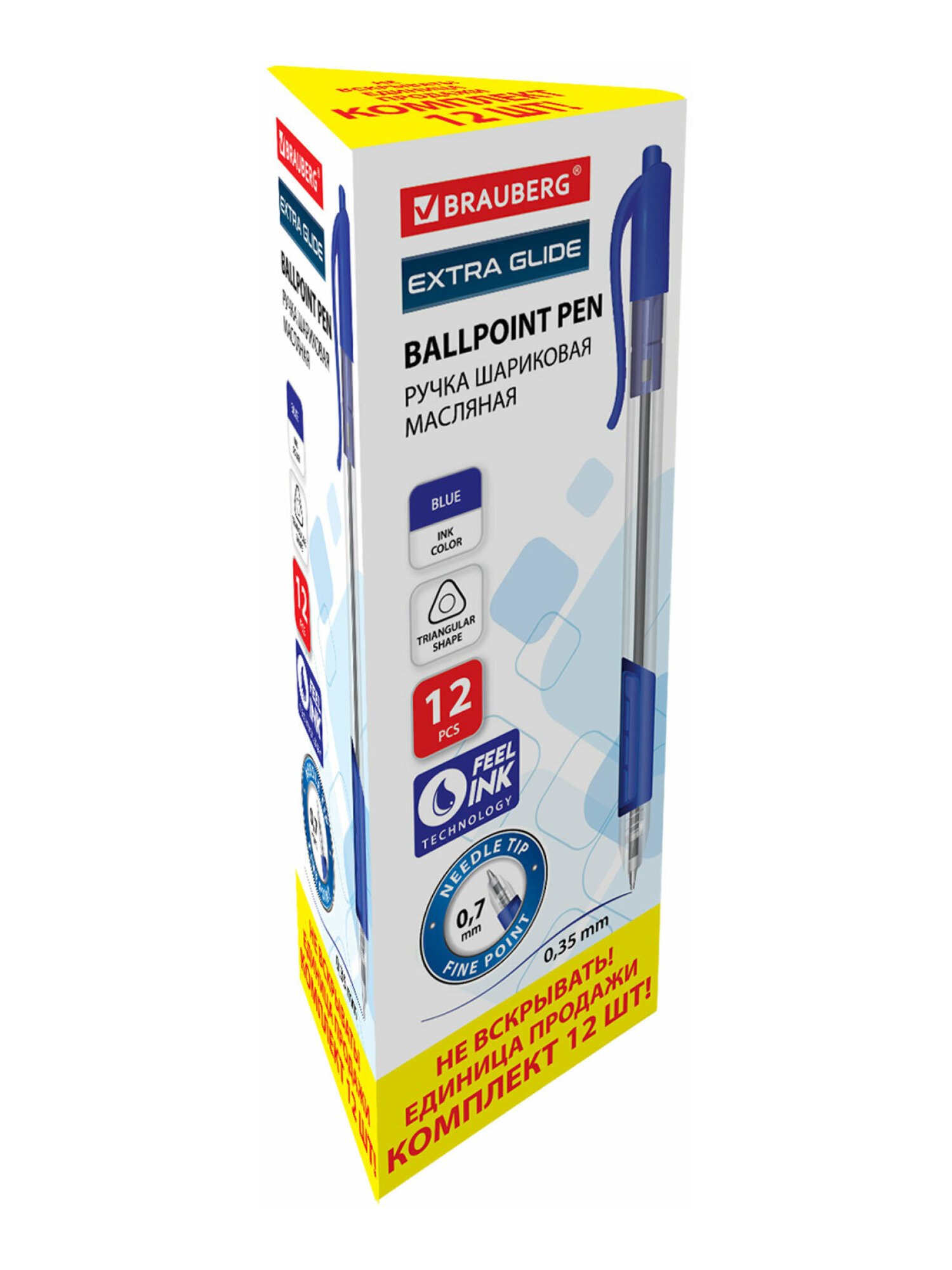 Ручка шариковая Brauberg 12 шт. - фото 13