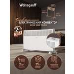 Обогреватель WEISSGAUFF WCHE 2000 Touch