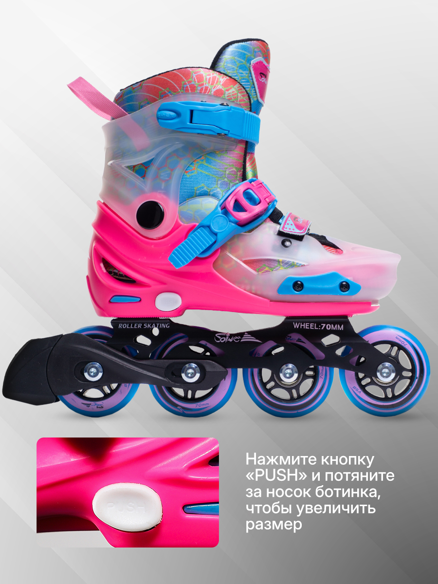 Роликовые коньки Saimaa 34 - фото 7