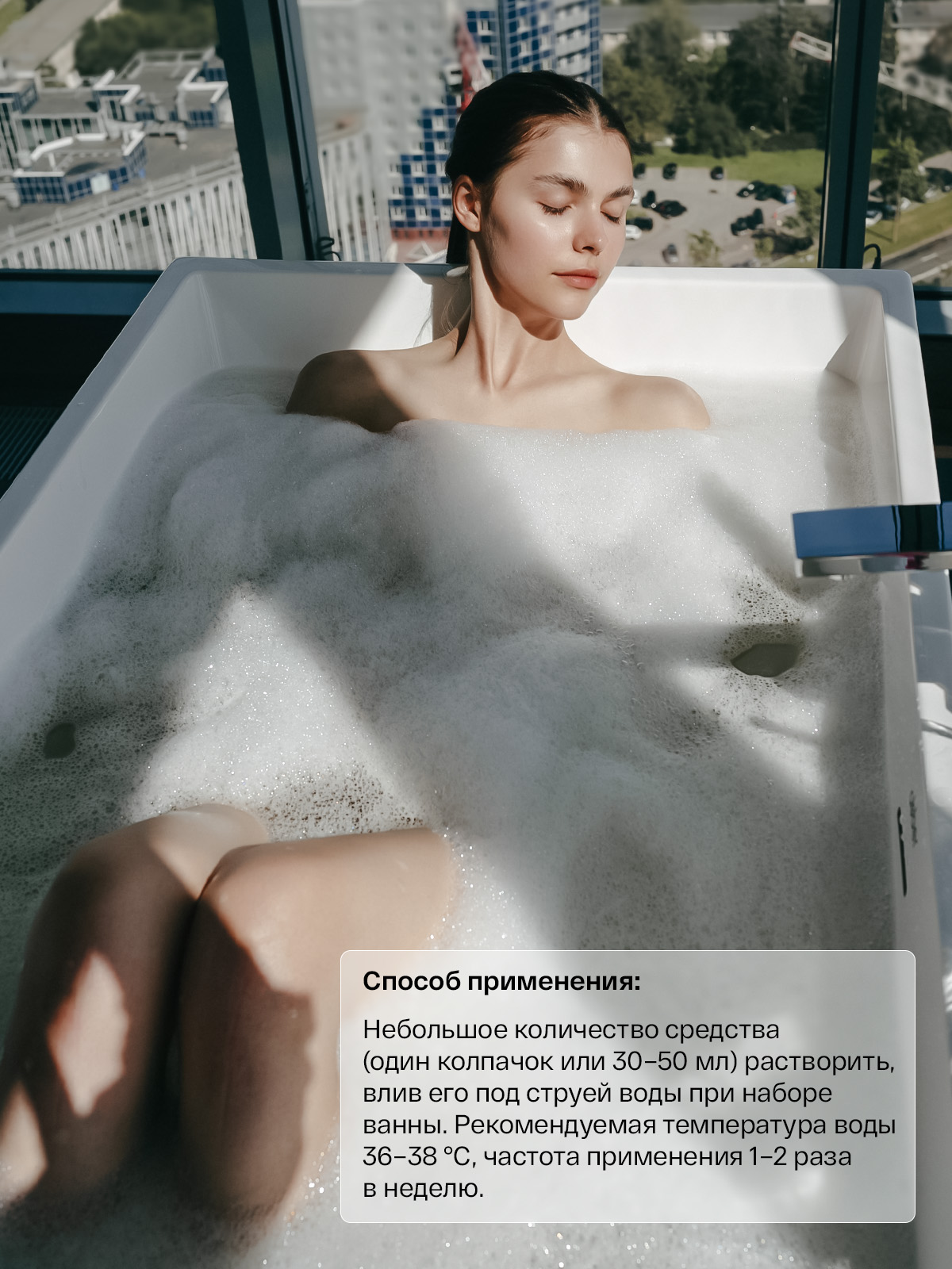 Гель Brand For My Son 500 мл - фото 4