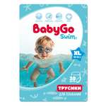 Трусики BabyGo для плавания 5 (12-17кг) 20 шт.