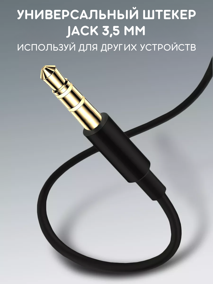 Игрушка музыкальная Игройs барабаны - фото 18