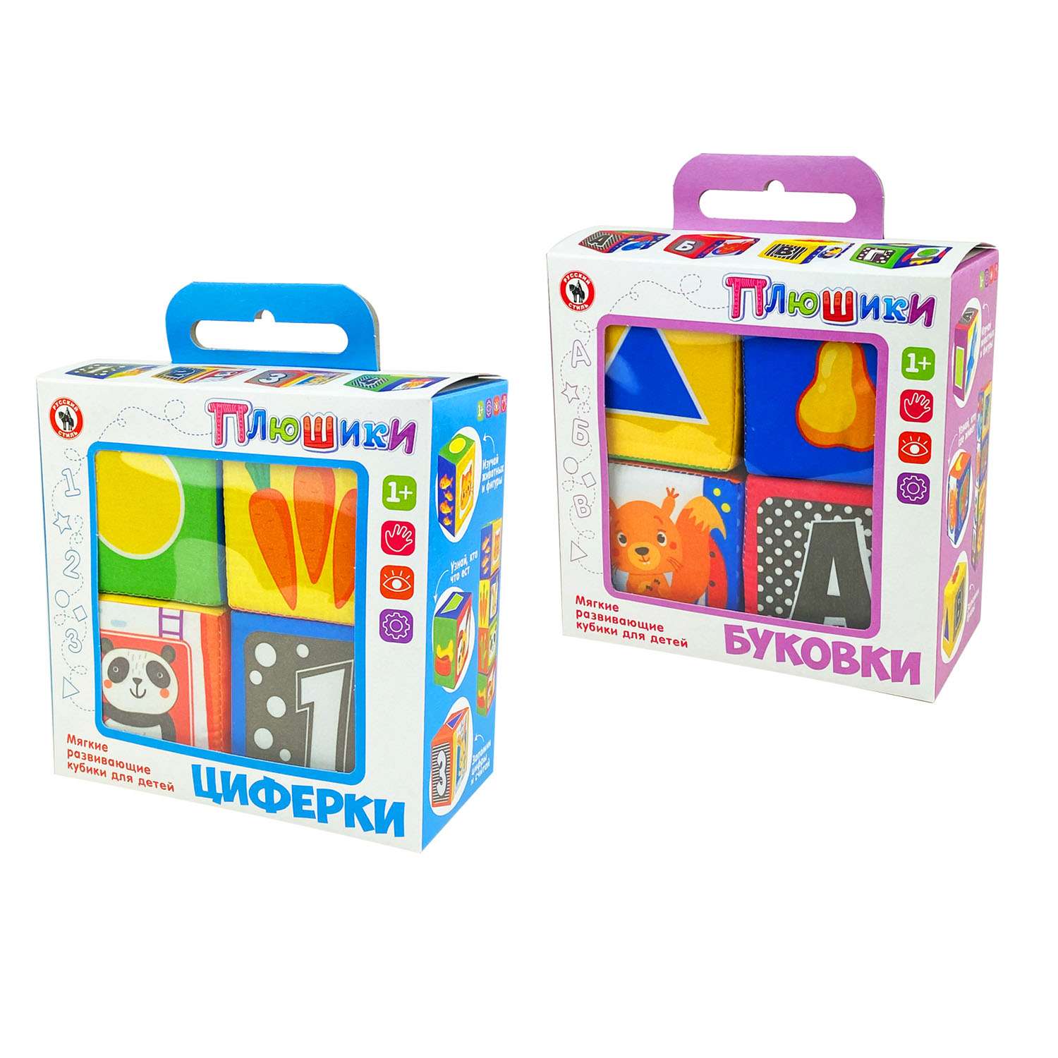 Игрушка . кубики мягкие в ассортименте - фото 2