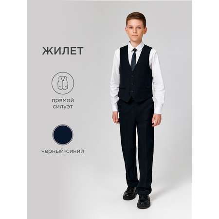 Жилет Acoola