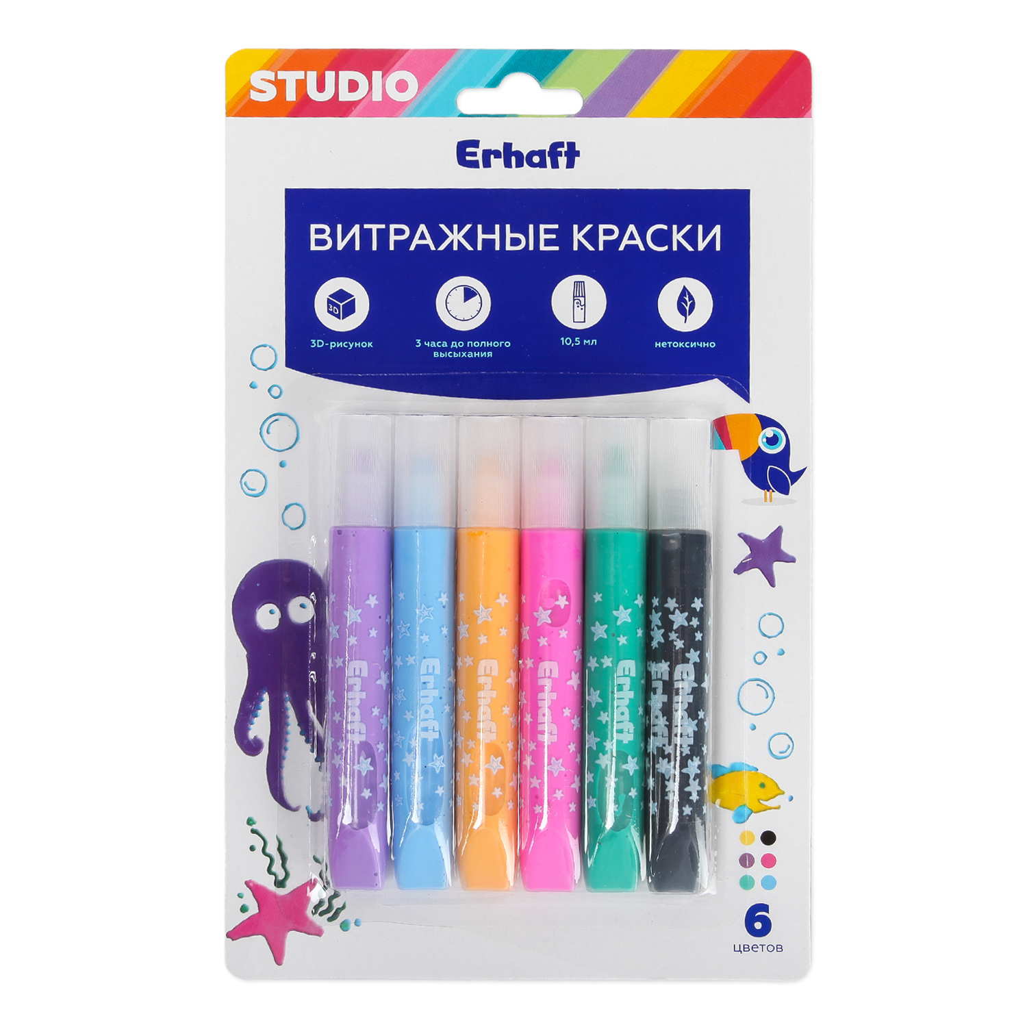 Краски витражные Erhaft 6 цв. - фото 1