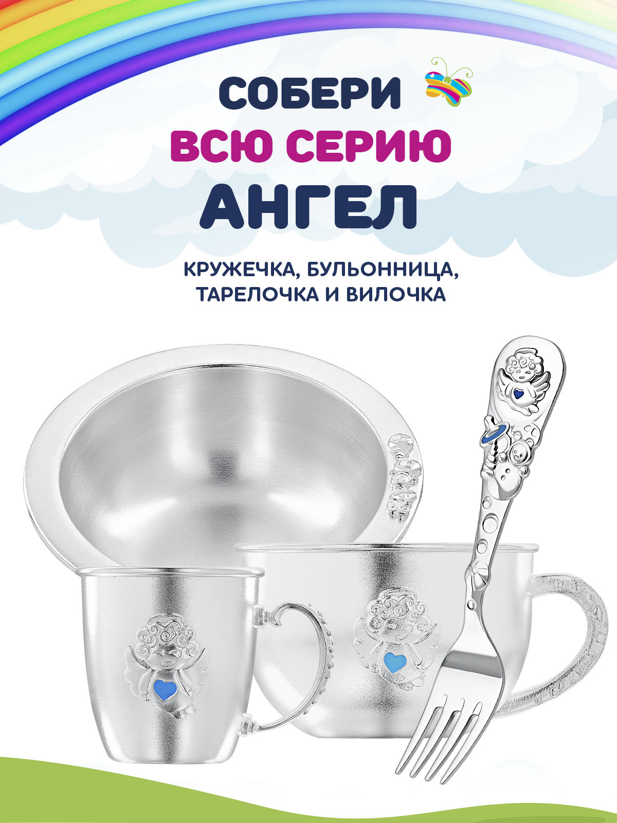 Ложка Кольчугинский мельхиор - фото 7