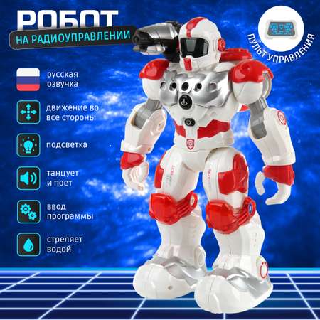 Робот РУ Veld Co