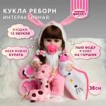 Кукла пупс QA BABY