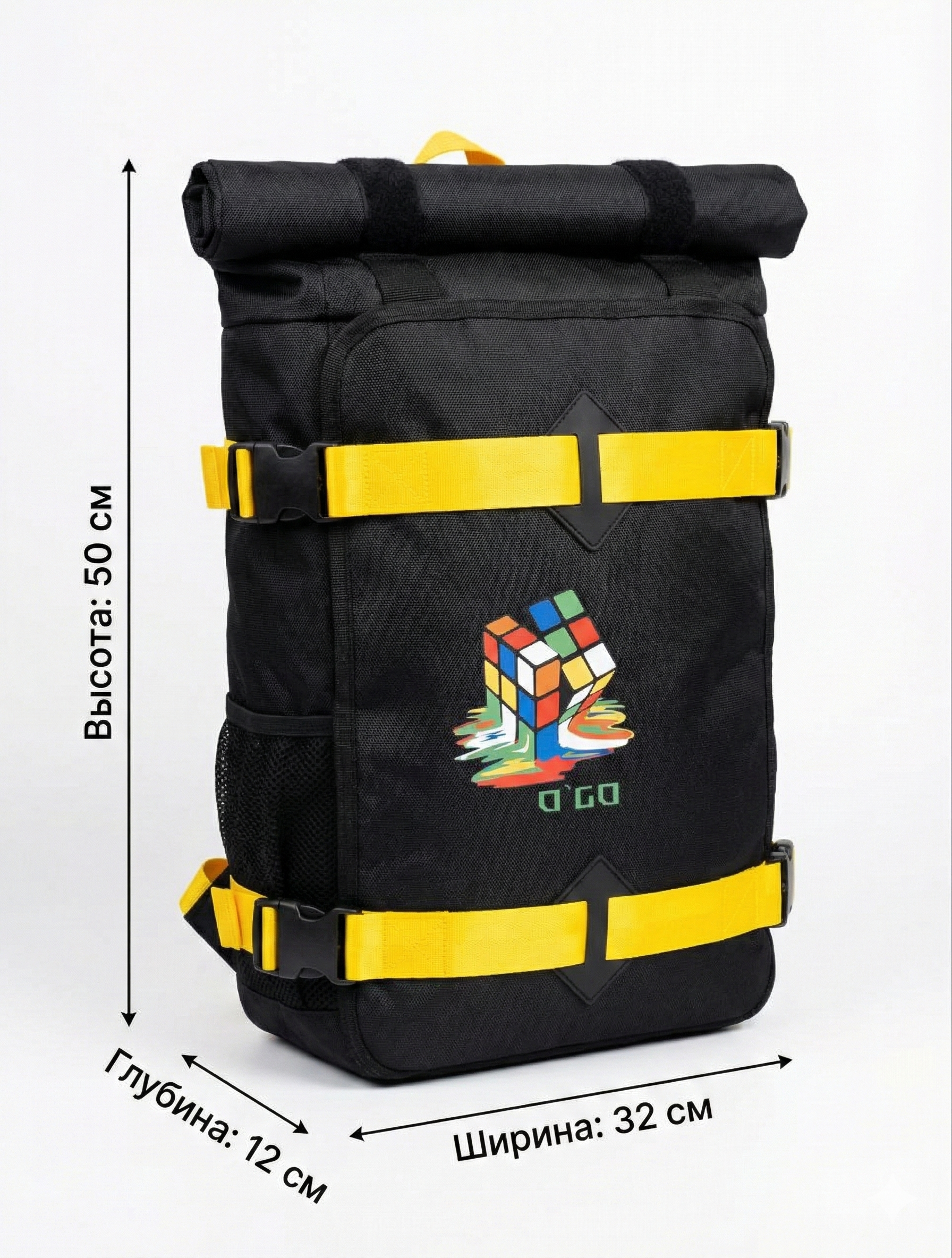 Рюкзак O GO рубик - фото 1