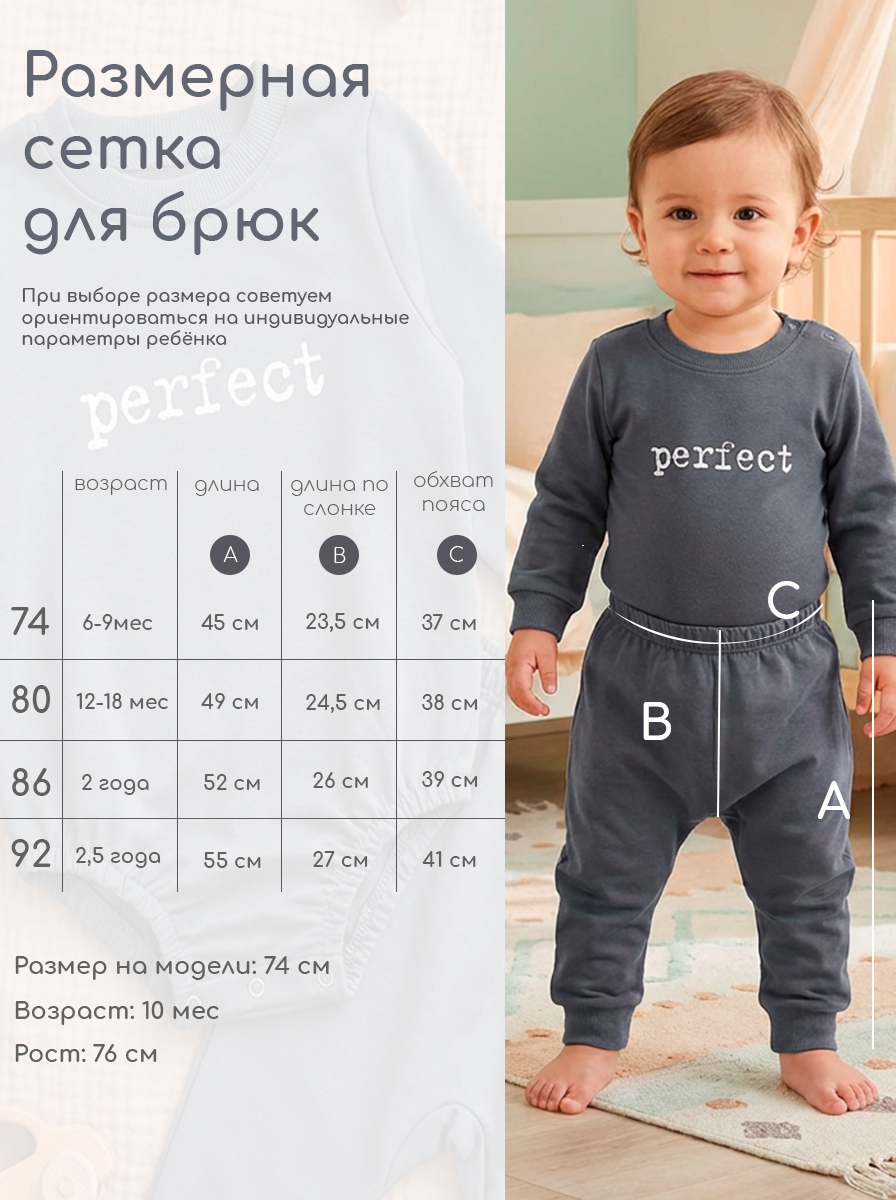 Комплект Milimbi 015.50711/ФГР - фото 5