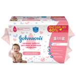 Влажные салфетки Johnsons 240 шт.