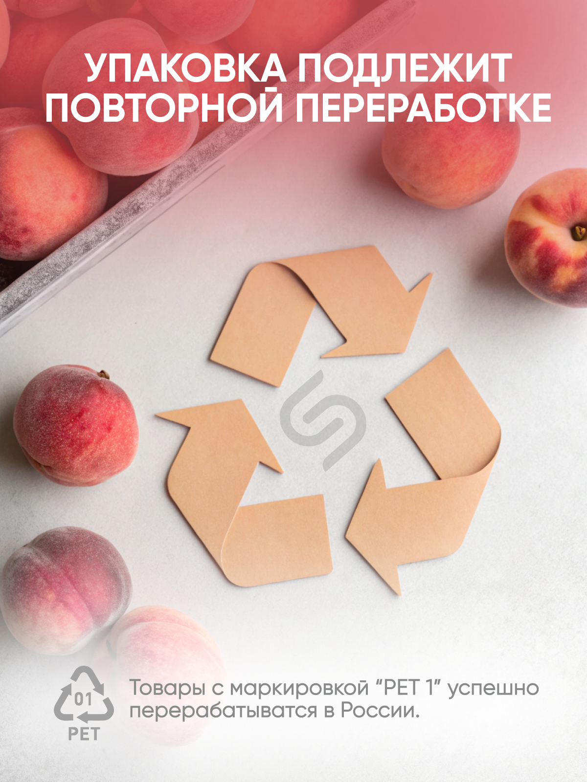 Диспенсер SimpleWay - фото 8