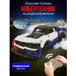 Конструктор CyberToy Chevrolet Corvette 483 дет.