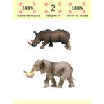 Игровой набор Masai Mara Мир диких животных