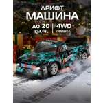 Автомобиль РУ AUTODRIVE 1:16