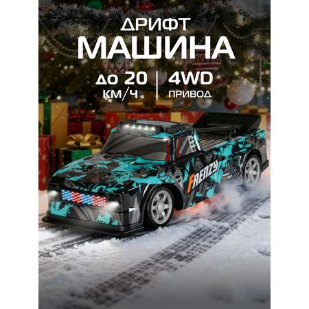 Автомобиль РУ AUTODRIVE 1:16