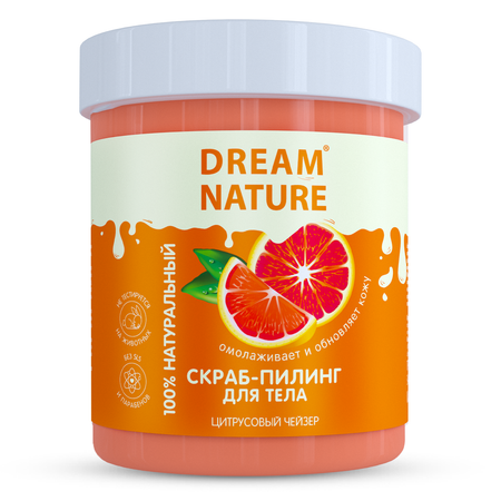 Скраб Dream Nature