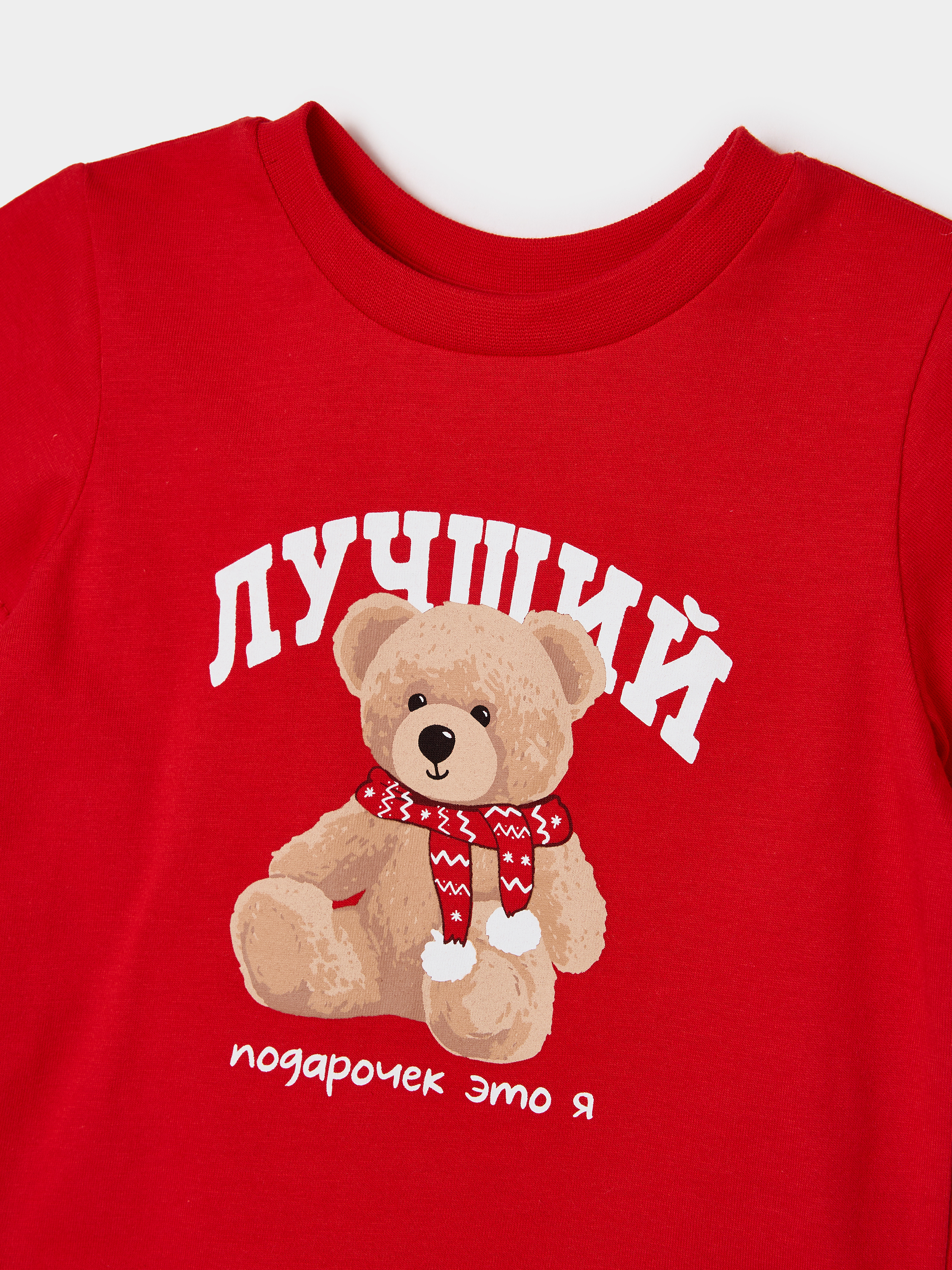 Футболка Моя Горошинка W26MG4-4/020ib-11 - фото 3
