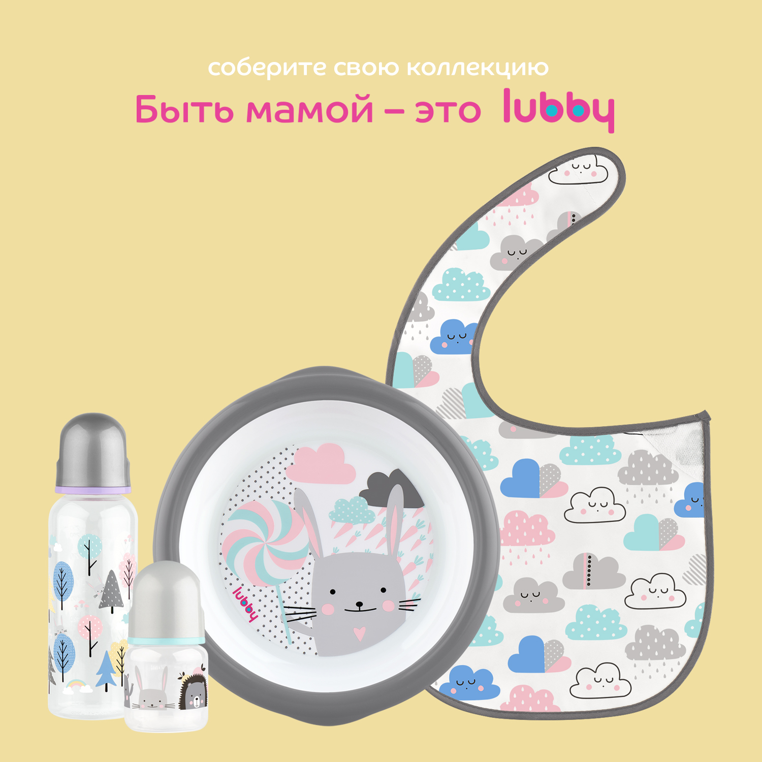 Ершик для сосок Lubby 16895 - фото 10