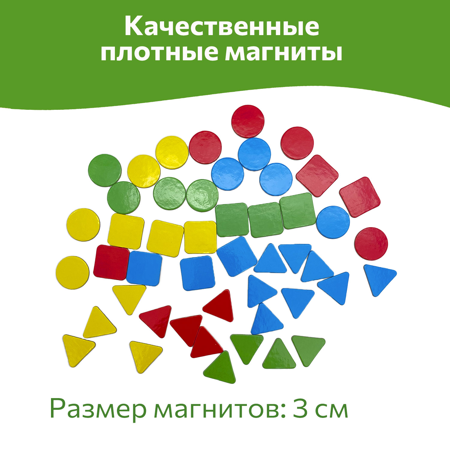 Магнитная мозаика Бигр Бабочка и ежик - фото 6