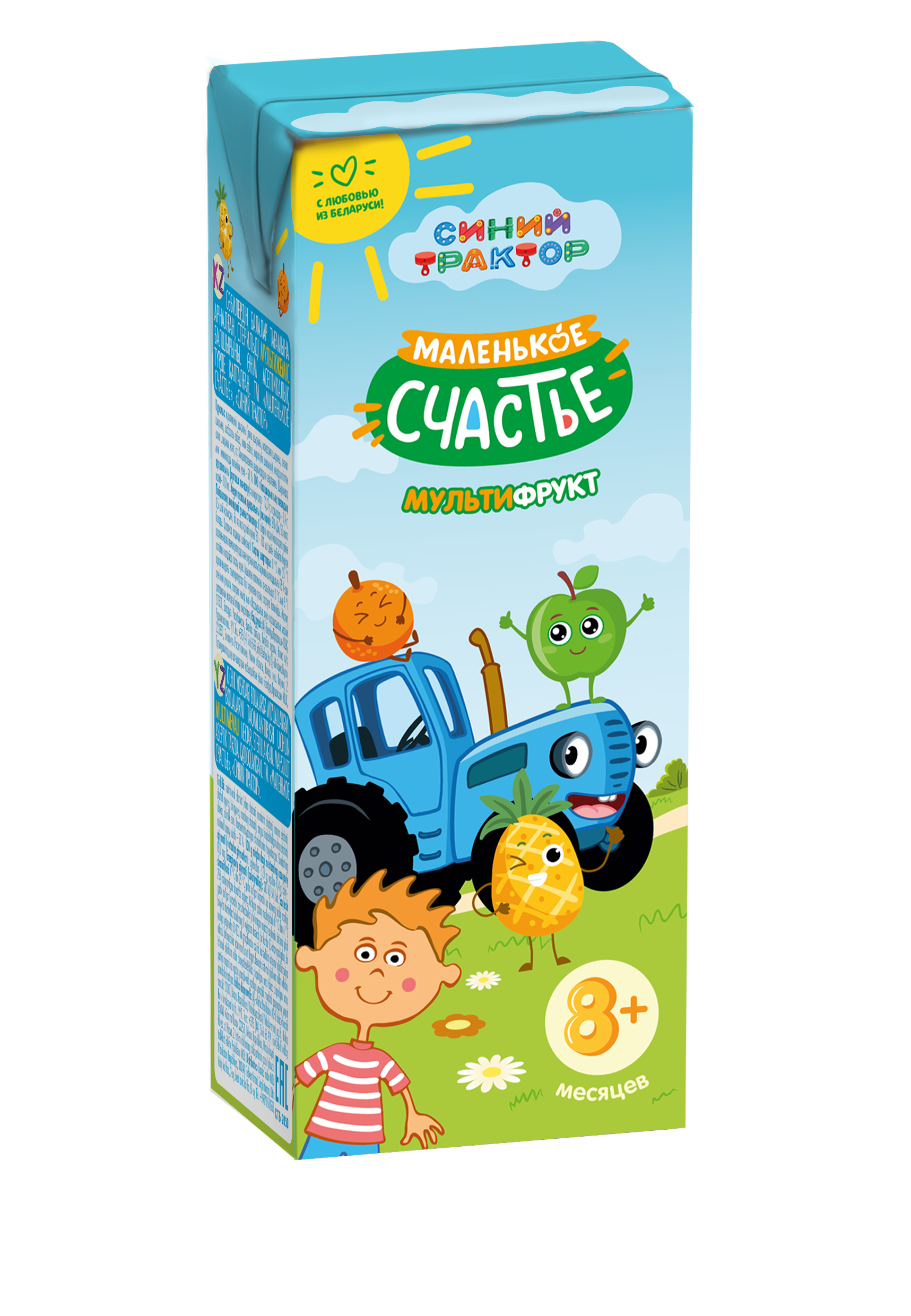 Сок Маленькое счастье Мультифруктовый с 8 мес 0.2 л - фото 1