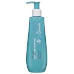 Гель для подмывания Baby Balance для мальчиков мягкий 250мл с 0месяцев