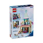 Конструктор LEGO Disney 43265 177 дет.