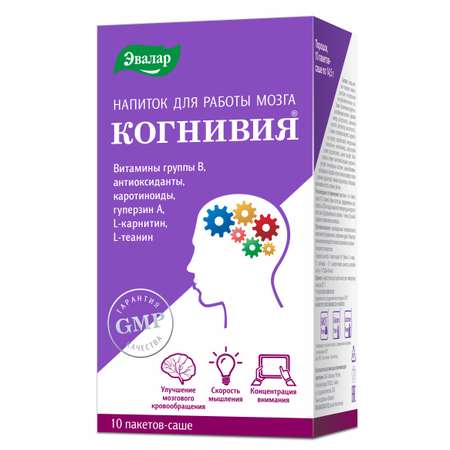БАД Эвалар Когнивия 10 пакетов-саше