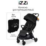 Изображение товара Коляска прогулочная iZZi для путешествий черный