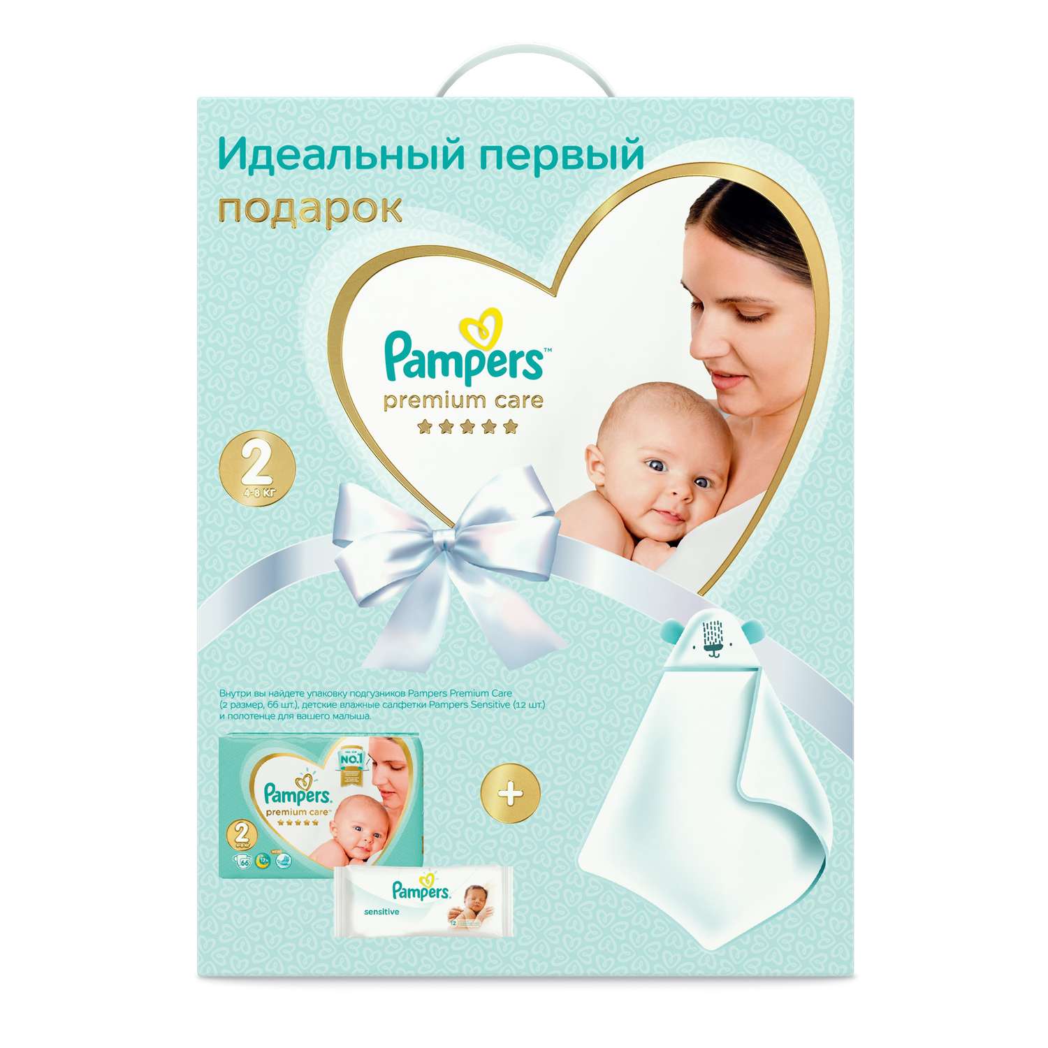 Подгузники Pampers Premium Care 2 (4-8 кг) 66 шт. - фото 4