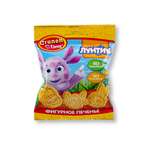 Печенье сахарное CRUNCH TIME Лунтик 20г