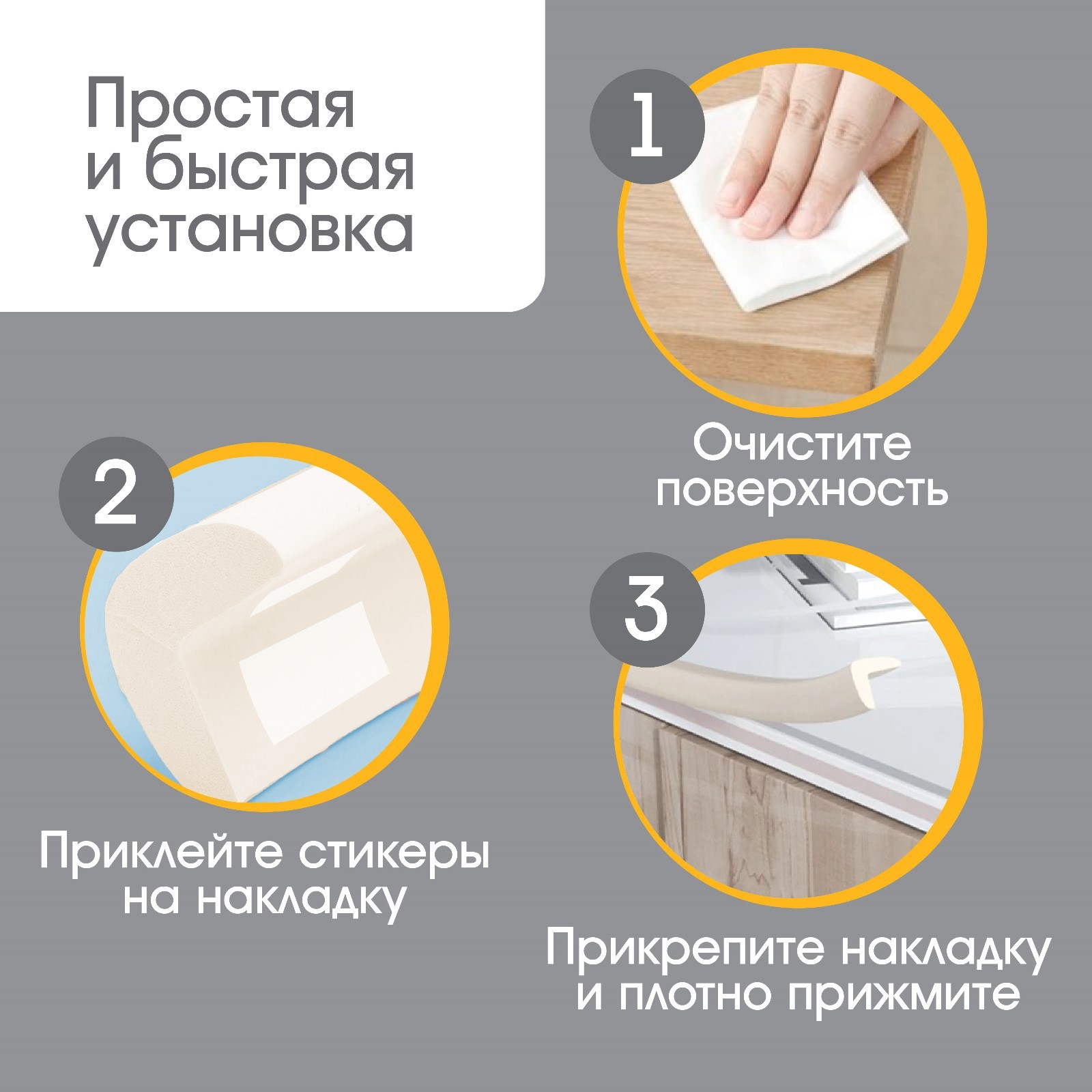 Лента Крошка Я - фото 3