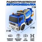 Автомобиль РУ Double Eigle