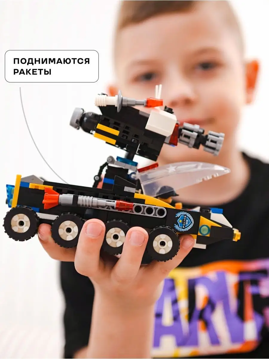 Конструктор Kids Build 468 дет. - фото 4
