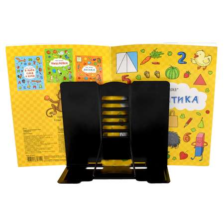 Подставка для книг Феникс +