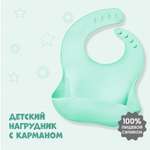 Нагрудник Крошка Я текстиль