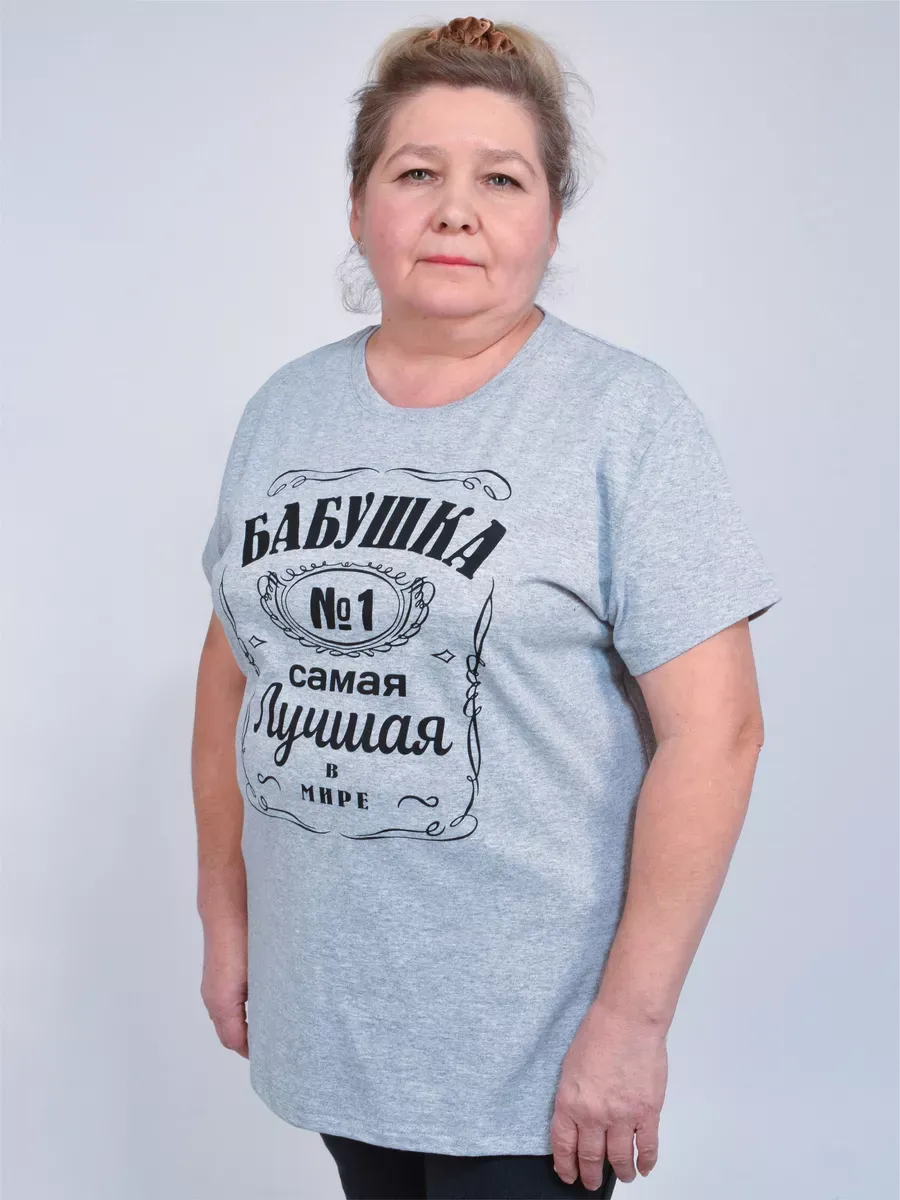 Футболка MY BUY MB62872СМБ - фото 1