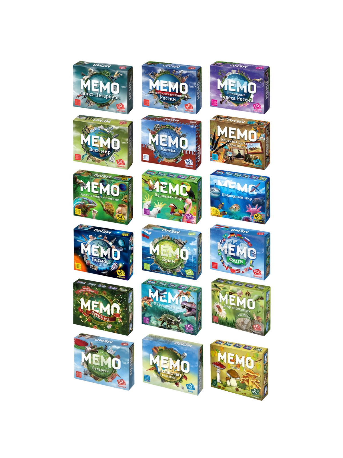Настольная игра Нескучные игры Мемо - фото 1