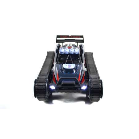 Танк РУ CS Toys 1:12