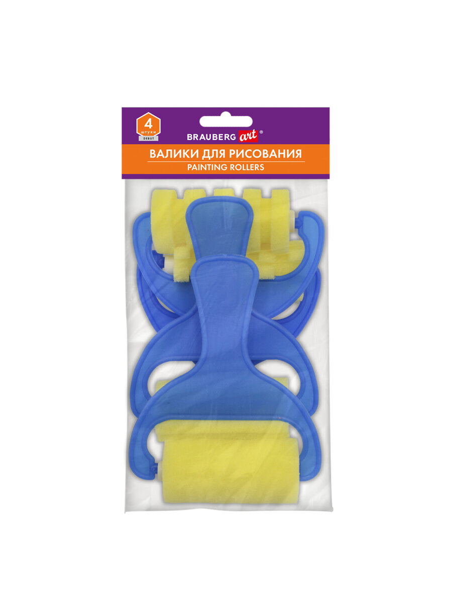 Валик Brauberg 4 шт. - фото 2