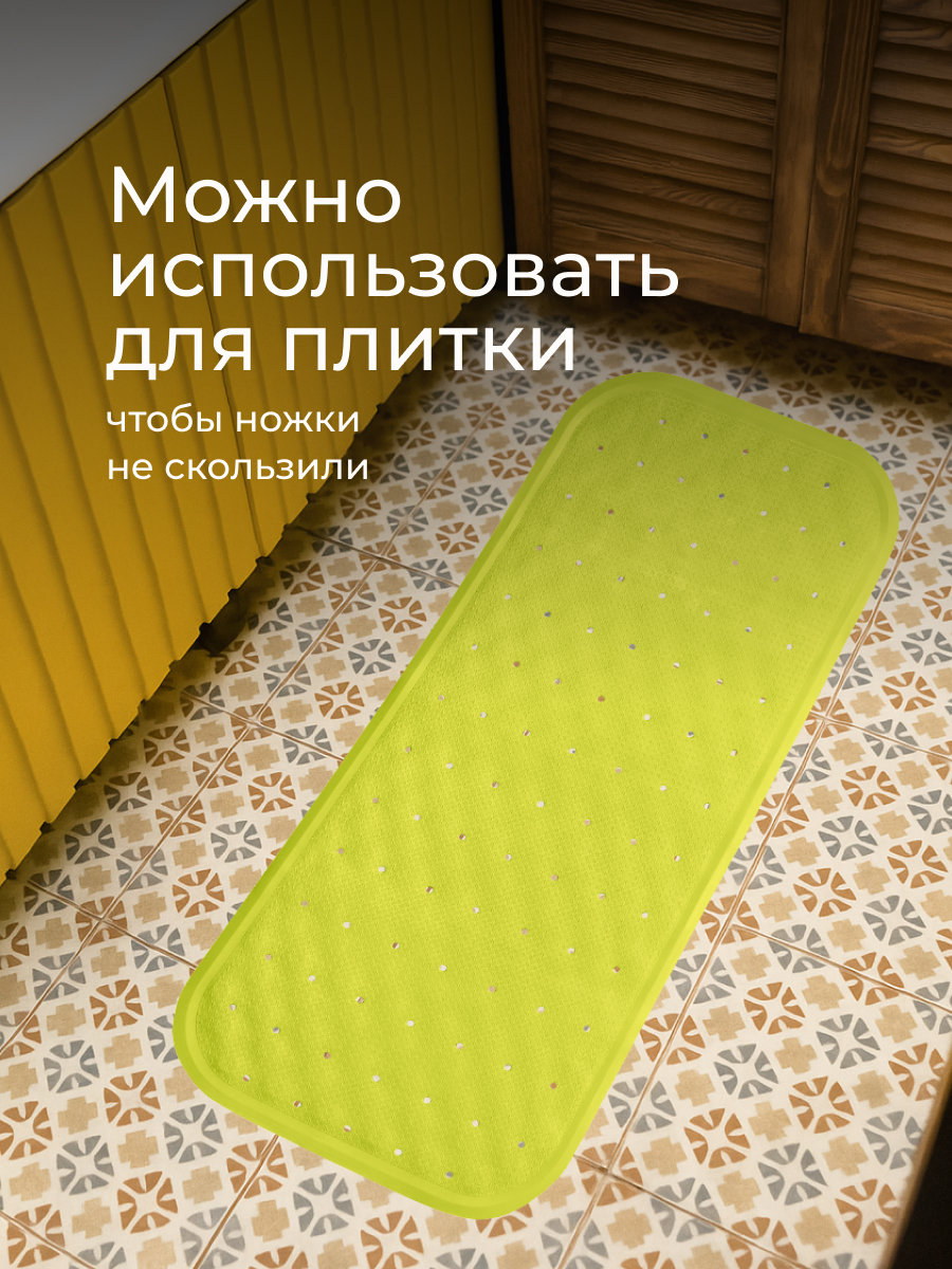 Коврик для купания ROXY-KIDS - фото 2