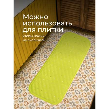 Коврик для купания ROXY-KIDS
