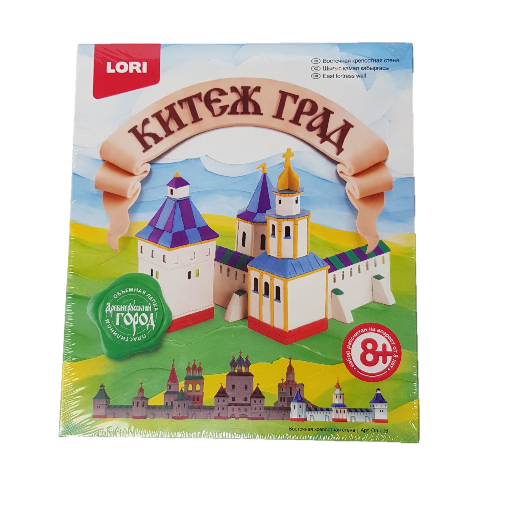 Пластилин LORI(колорит) Китеж-град - фото 1