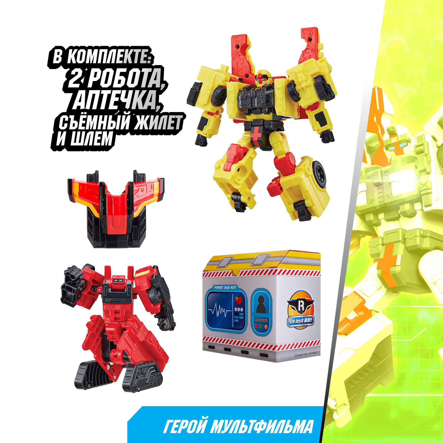 Фигурка ТОБОТ Робот трансформер TOБOT M - фото 3