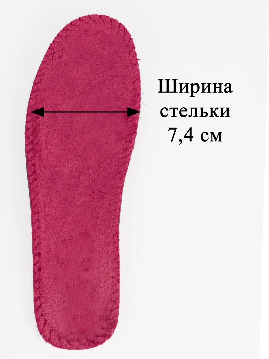 Ботинки KDX SKY-25 purple - фото 3