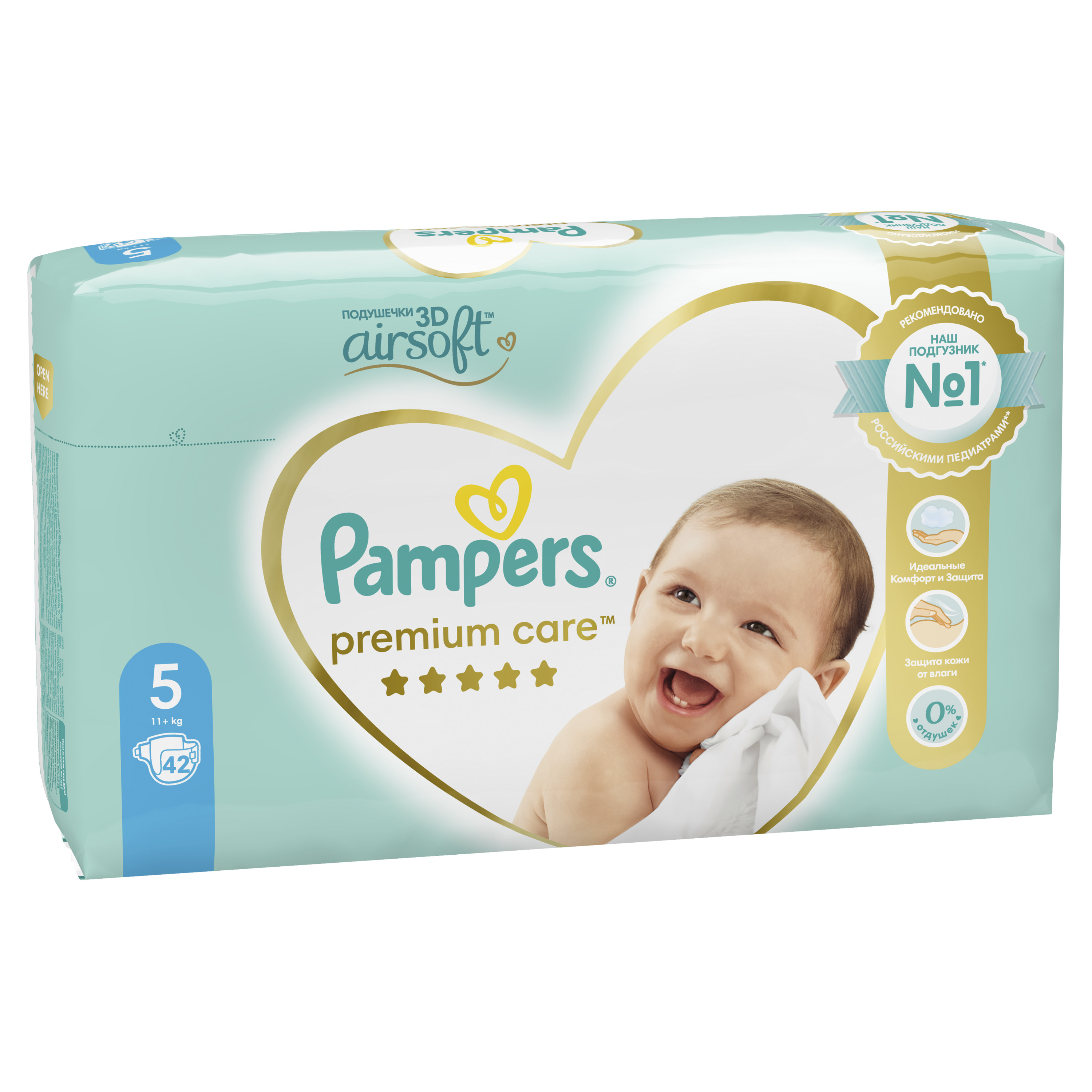Подгузники Pampers Premium Care 5 (11+ кг) 42 шт. - фото 2