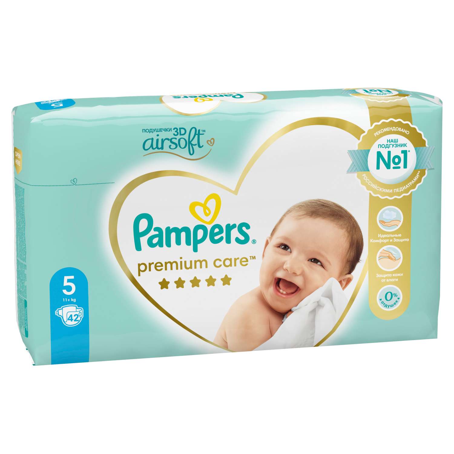 Подгузники Pampers Premium Care 5 (11+ кг) 42 шт. - фото 2