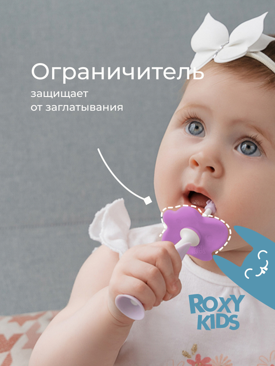 Зубная щетка классическая ROXY-KIDS 2 шт. - фото 2