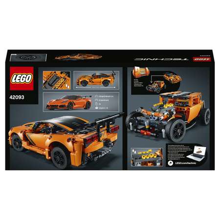 Конструктор LEGO Technic блочный