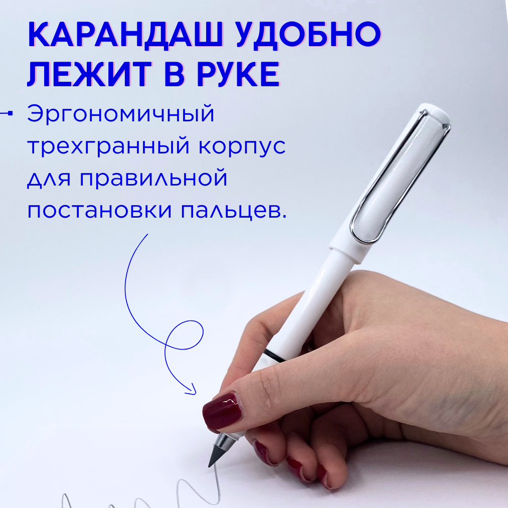 Карандаши чернографитные CANBI 1 шт. - фото 6